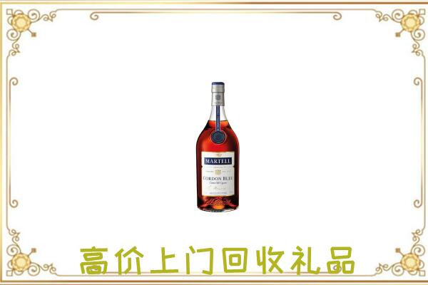 临江市附近回收马爹利