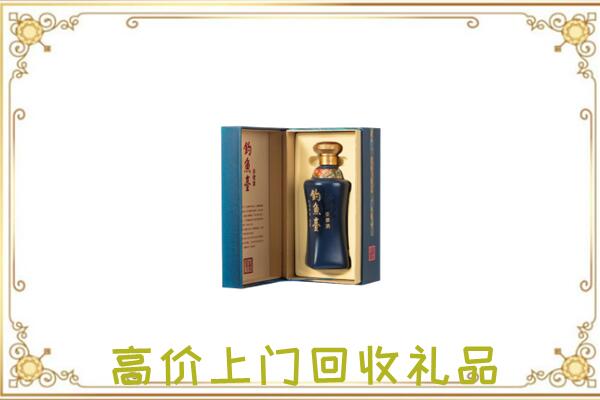 临江市回收钓鱼台